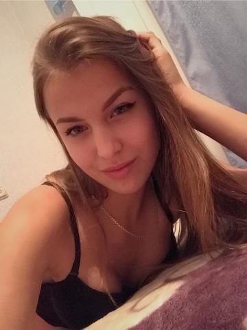 Стефания